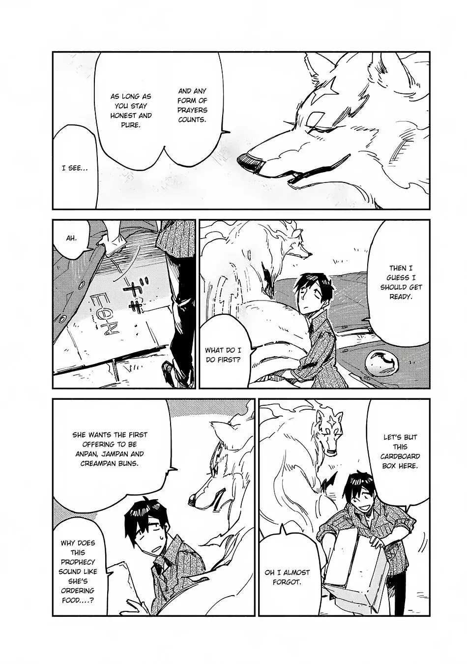Tondemo Skill de Isekai Hourou Meshi Chapter 11 page 17 - Chapter 11