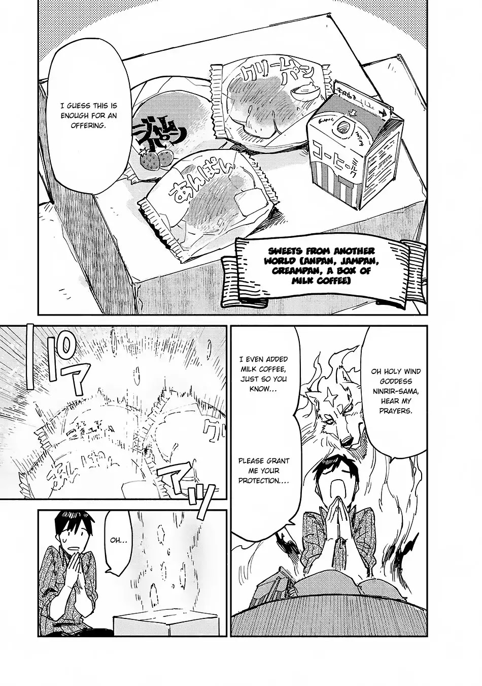 Tondemo Skill de Isekai Hourou Meshi Chapter 11 page 18 - Chapter 11