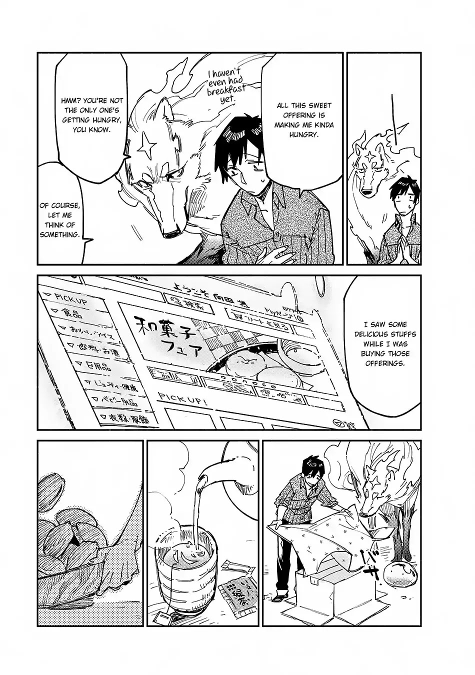 Tondemo Skill de Isekai Hourou Meshi Chapter 11 page 20 - Chapter 11