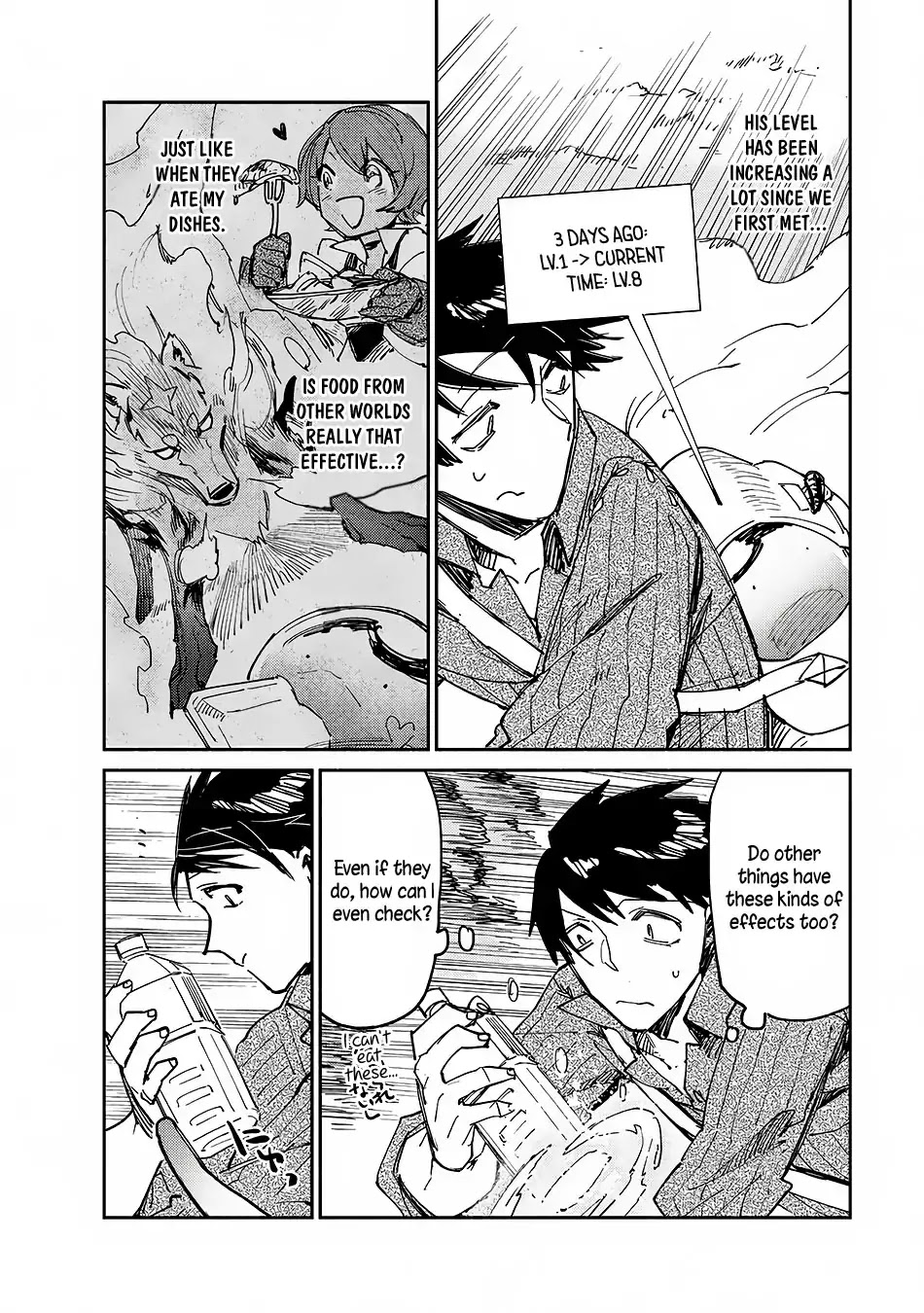 Tondemo Skill de Isekai Hourou Meshi Chapter 11 page 9 - Chapter 11