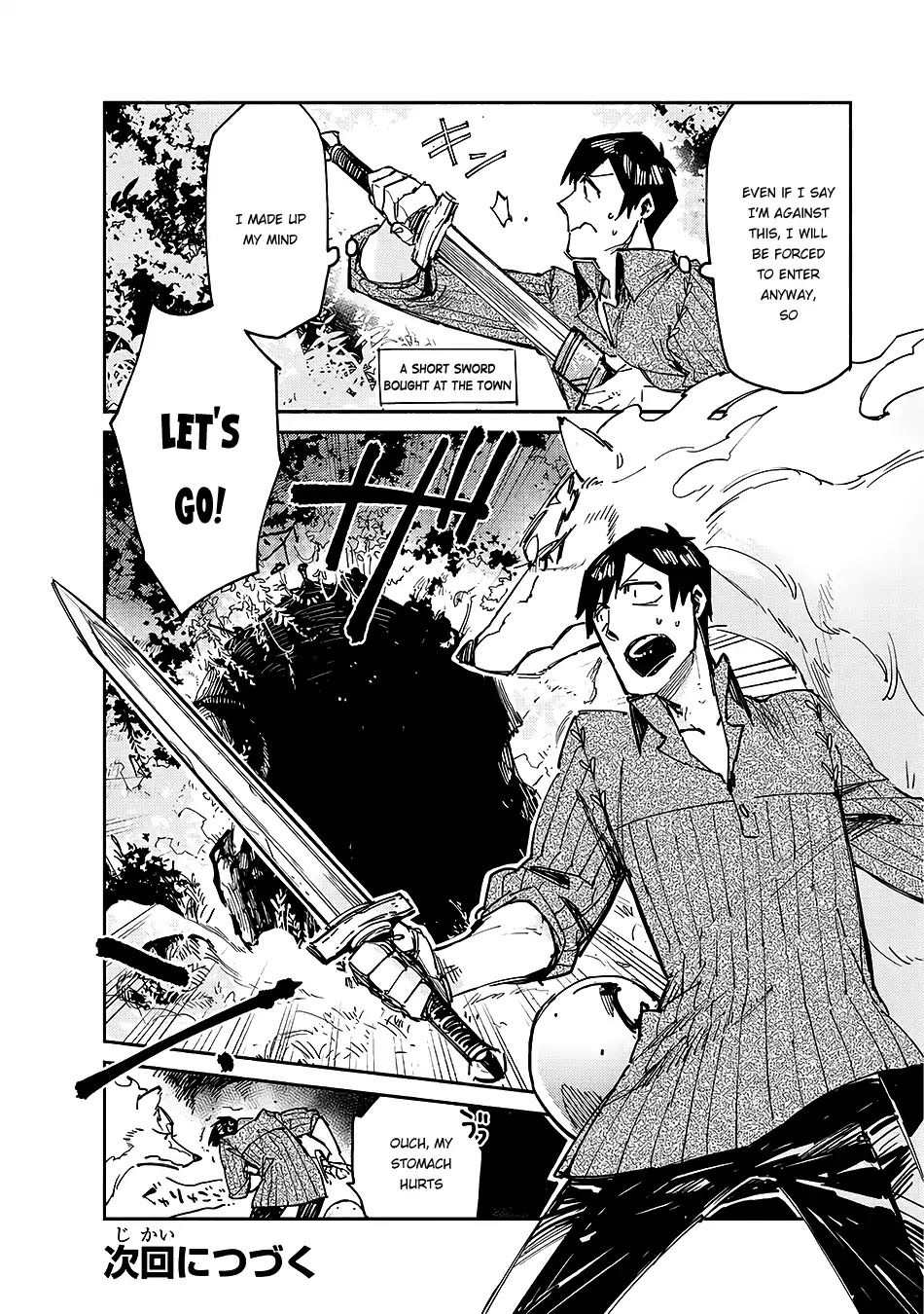 Tondemo Skill de Isekai Hourou Meshi Chapter 12 page 21 - Chapter 12: Feru-San's Food Camp -~Preparation Chapter~