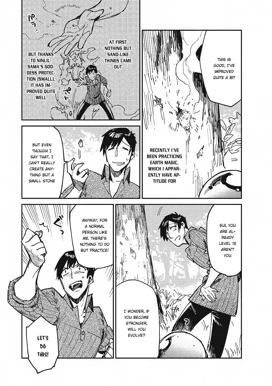 Tondemo Skill de Isekai Hourou Meshi Chapter 12 page 4 - Chapter 12: Feru-San's Food Camp -~Preparation Chapter~