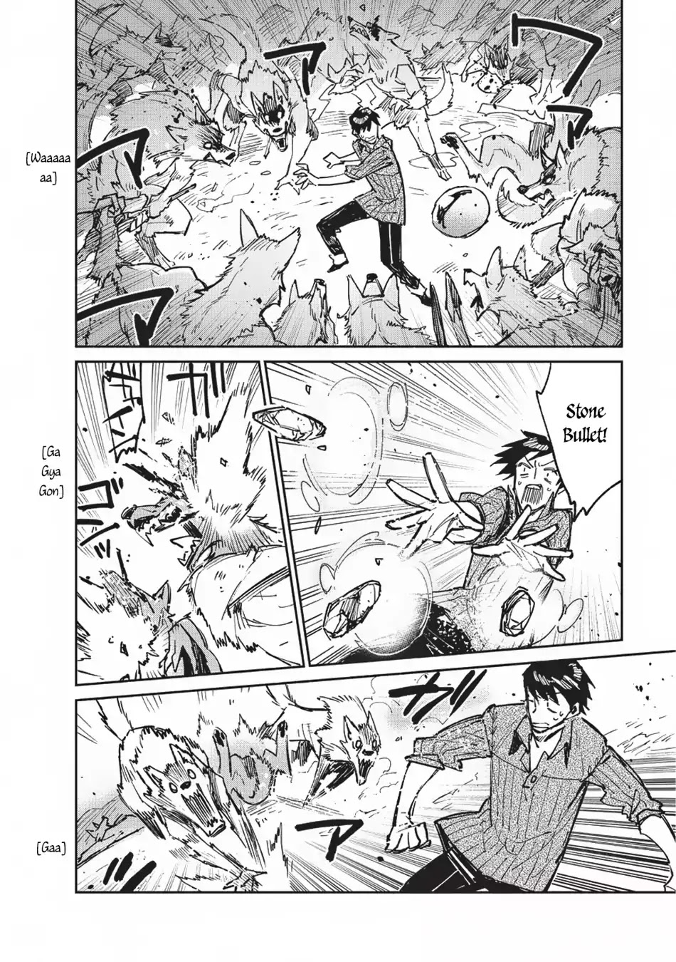 Tondemo Skill de Isekai Hourou Meshi Chapter 13 page 13 - Chapter 13: Fel-san's Food Camp ~Exploration Chapter~