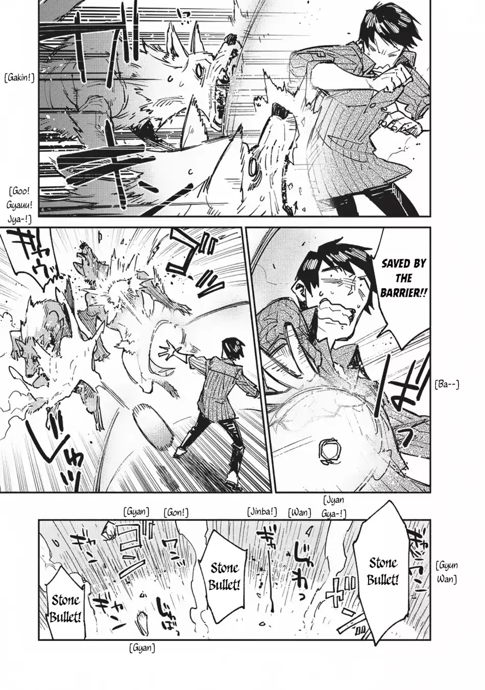 Tondemo Skill de Isekai Hourou Meshi Chapter 13 page 14 - Chapter 13: Fel-san's Food Camp ~Exploration Chapter~