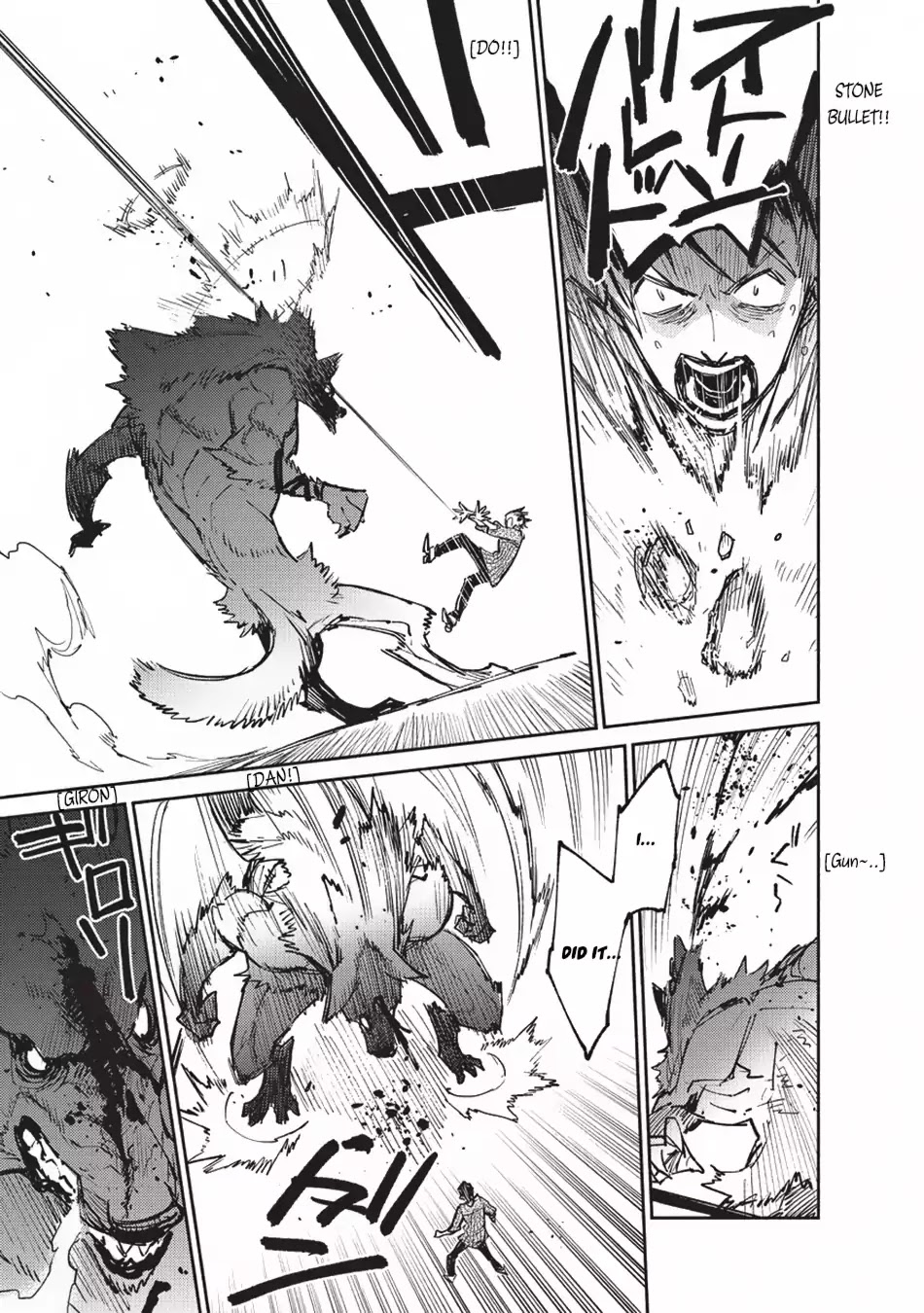 Tondemo Skill de Isekai Hourou Meshi Chapter 13 page 18 - Chapter 13: Fel-san's Food Camp ~Exploration Chapter~
