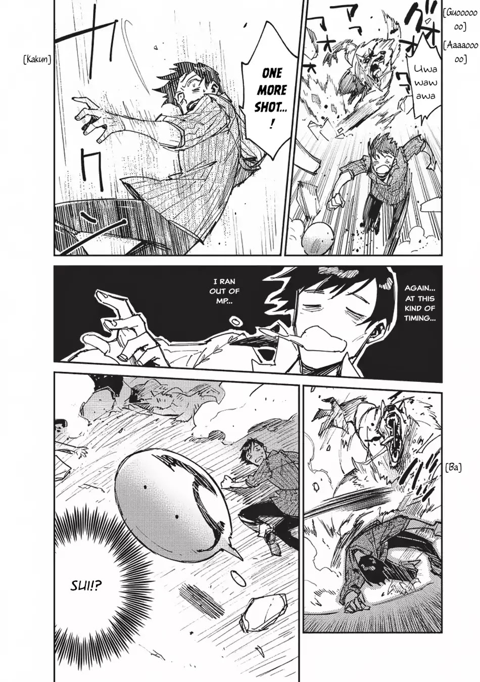 Tondemo Skill de Isekai Hourou Meshi Chapter 13 page 19 - Chapter 13: Fel-san's Food Camp ~Exploration Chapter~