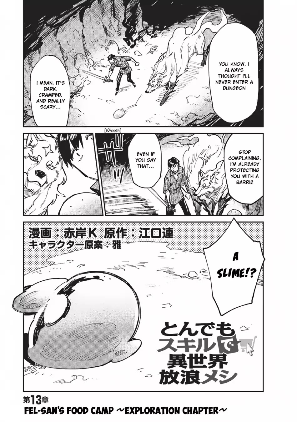 Tondemo Skill de Isekai Hourou Meshi Chapter 13 page 2 - Chapter 13: Fel-san's Food Camp ~Exploration Chapter~