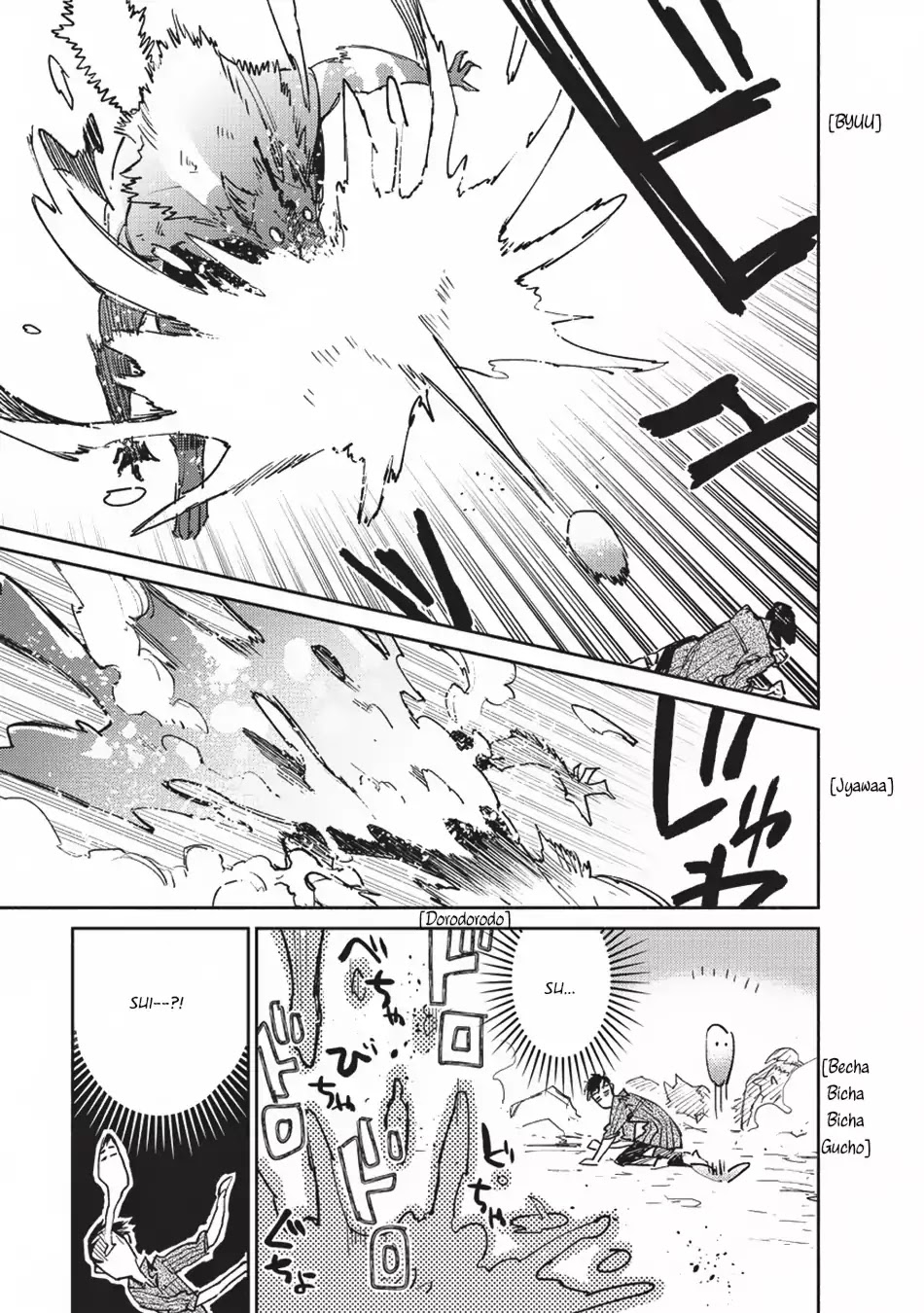 Tondemo Skill de Isekai Hourou Meshi Chapter 13 page 20 - Chapter 13: Fel-san's Food Camp ~Exploration Chapter~