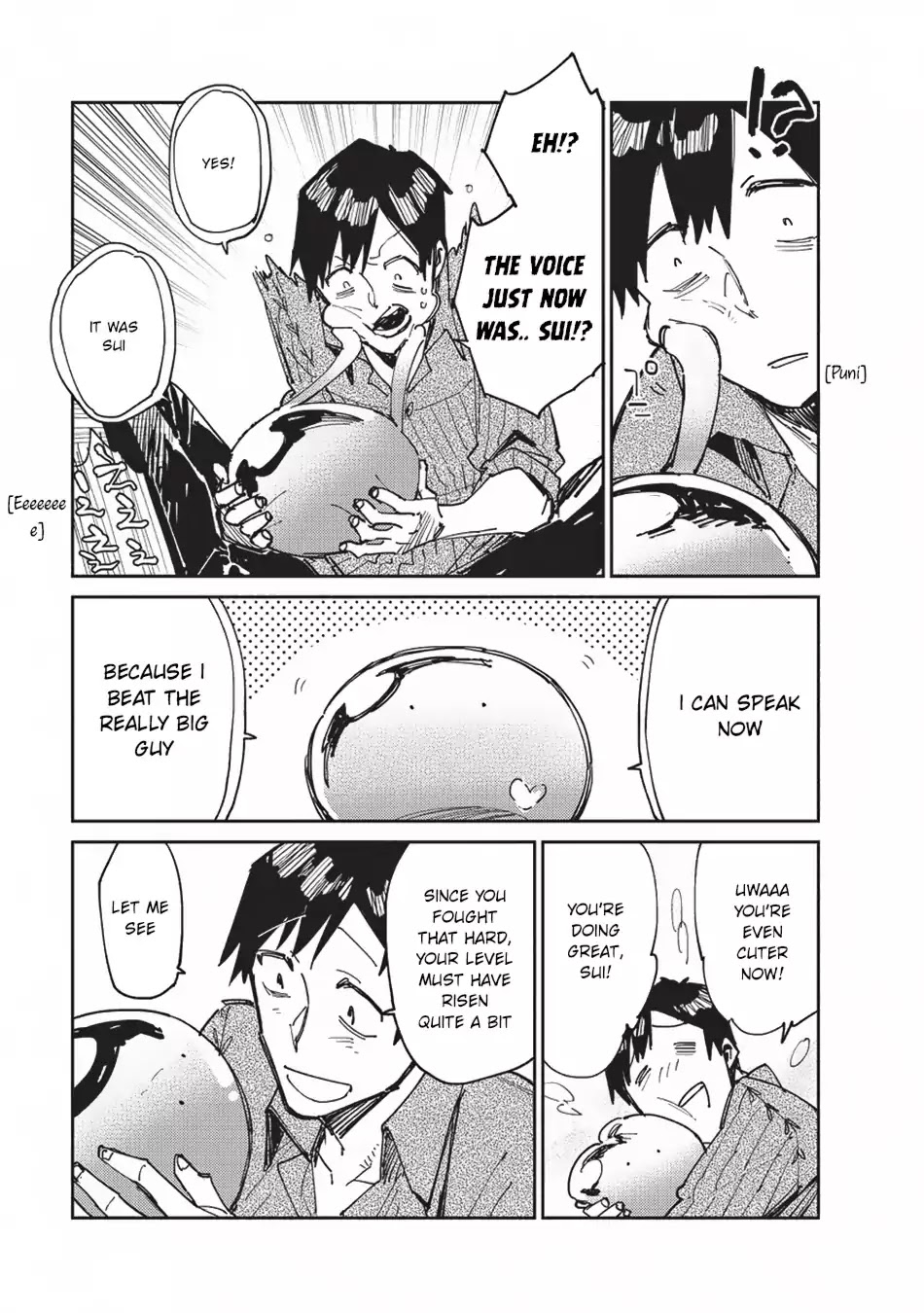 Tondemo Skill de Isekai Hourou Meshi Chapter 13 page 22 - Chapter 13: Fel-san's Food Camp ~Exploration Chapter~
