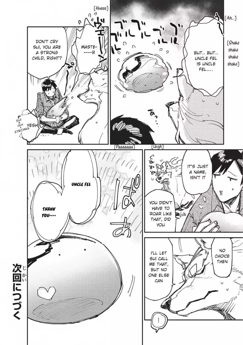 Tondemo Skill de Isekai Hourou Meshi Chapter 13 page 29 - Chapter 13: Fel-san's Food Camp ~Exploration Chapter~