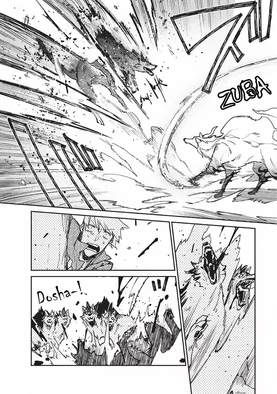 Tondemo Skill de Isekai Hourou Meshi Chapter 14 page 11 - Chapter 14: I Was Brought to a Forest with Boss-level Magic Beasts