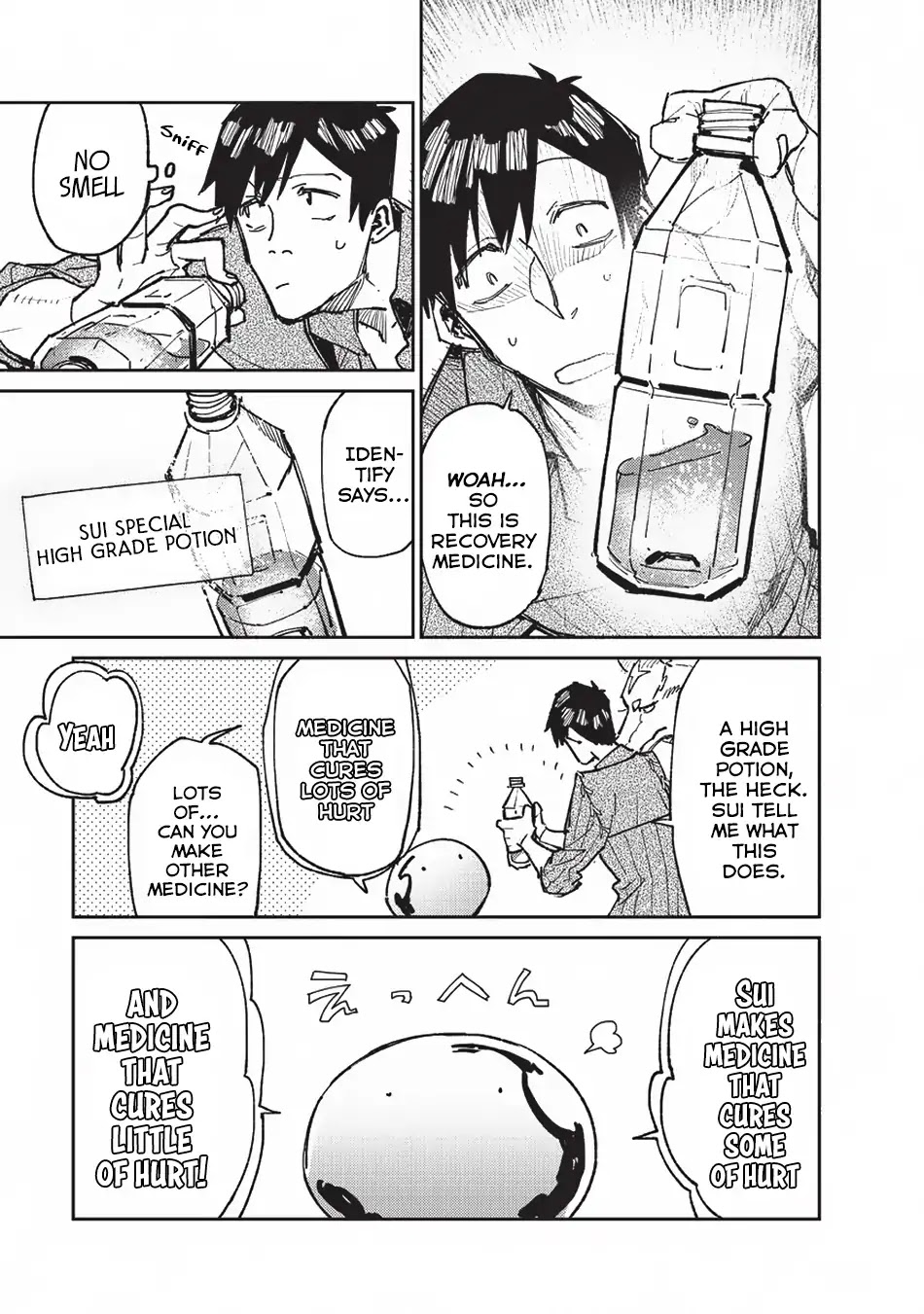 Tondemo Skill de Isekai Hourou Meshi Chapter 15 page 18 - Chapter 15