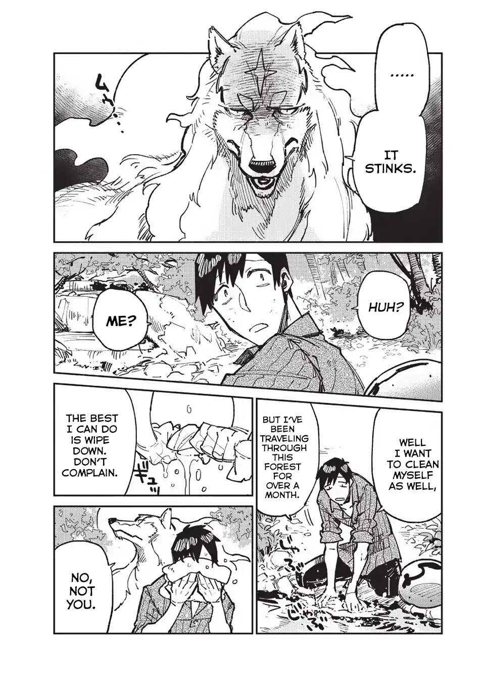 Tondemo Skill de Isekai Hourou Meshi Chapter 15 page 3 - Chapter 15