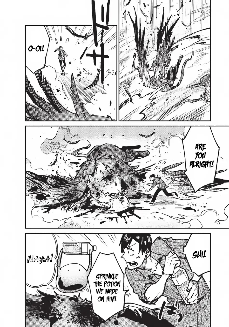 Tondemo Skill de Isekai Hourou Meshi Chapter 16 page 13 - Chapter 16