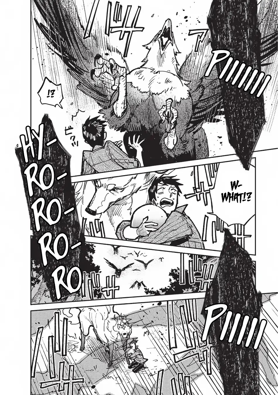 Tondemo Skill de Isekai Hourou Meshi Chapter 16 page 17 - Chapter 16