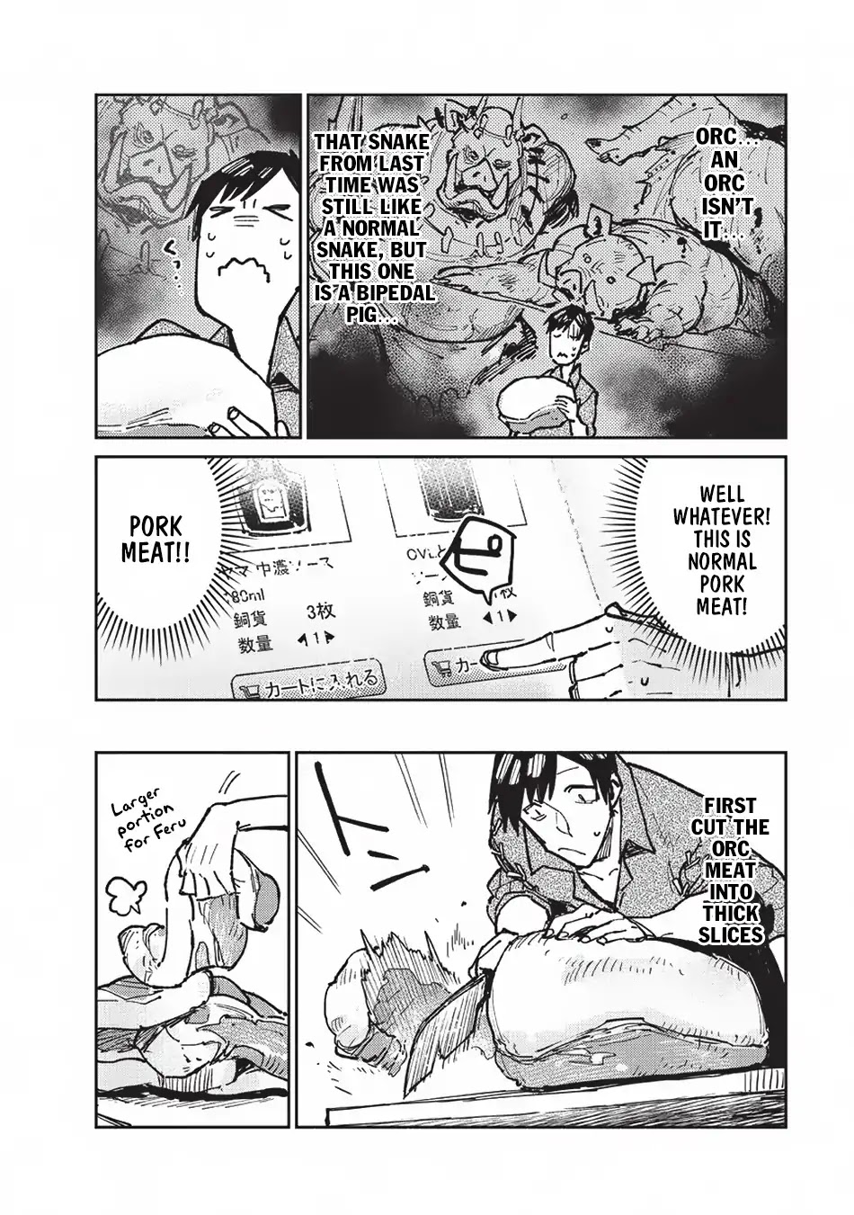 Tondemo Skill de Isekai Hourou Meshi Chapter 16 page 21 - Chapter 16