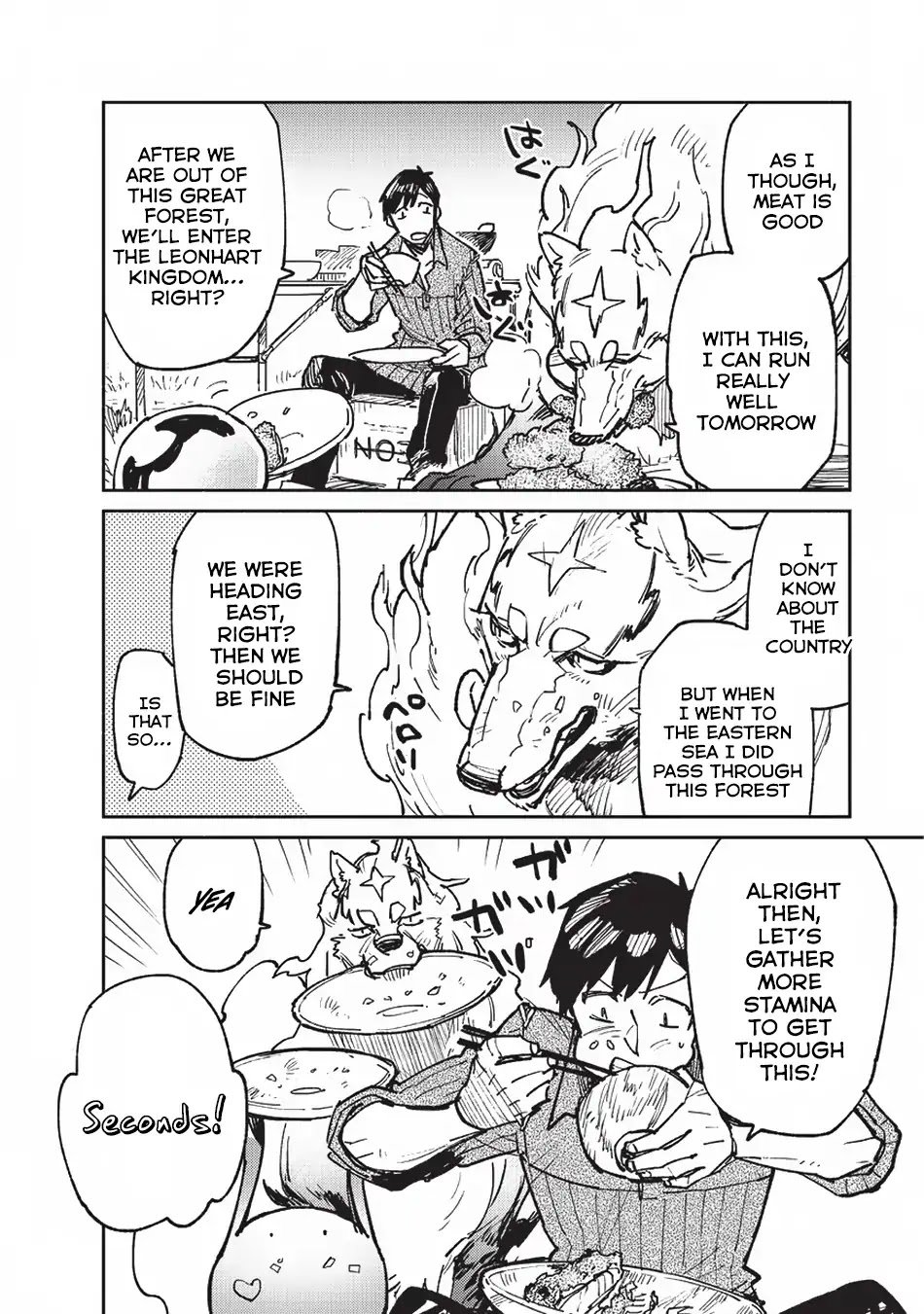 Tondemo Skill de Isekai Hourou Meshi Chapter 16 page 25 - Chapter 16