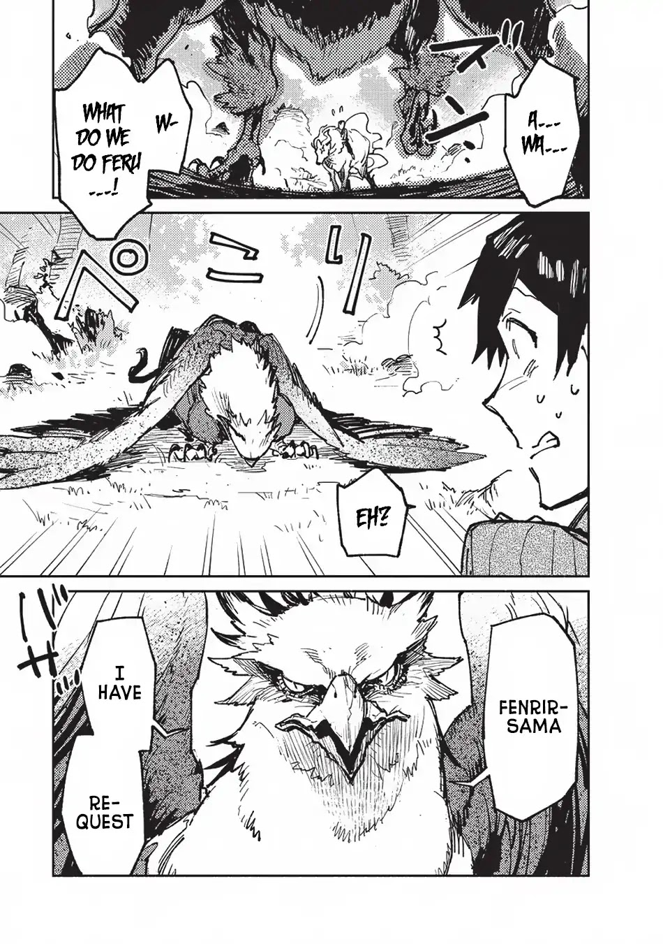 Tondemo Skill de Isekai Hourou Meshi Chapter 16 page 4 - Chapter 16