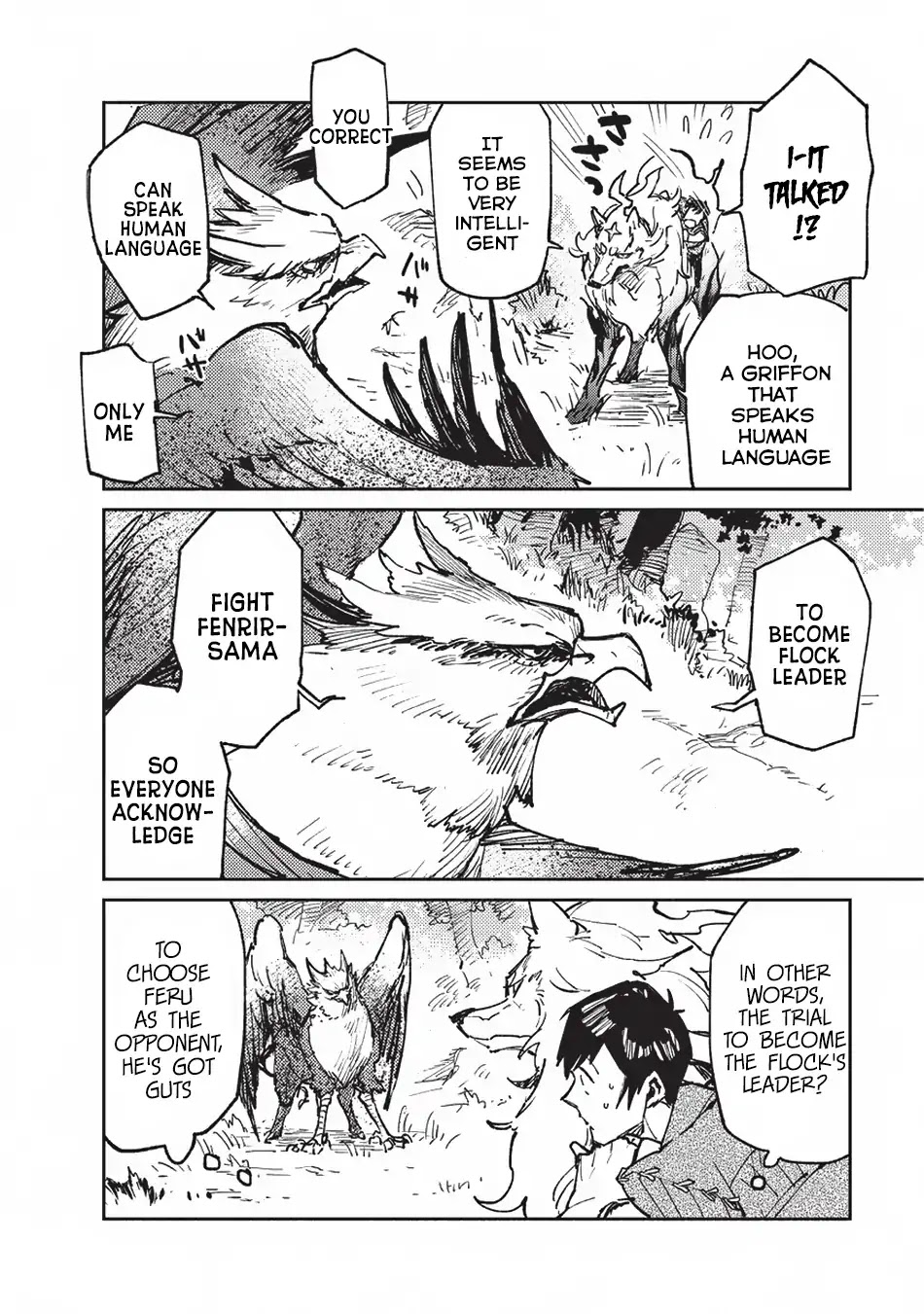 Tondemo Skill de Isekai Hourou Meshi Chapter 16 page 5 - Chapter 16