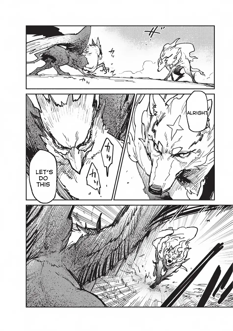 Tondemo Skill de Isekai Hourou Meshi Chapter 16 page 7 - Chapter 16