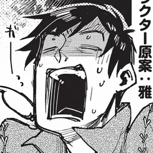 Tondemo Skill de Isekai Hourou Meshi Chapter 16 cover