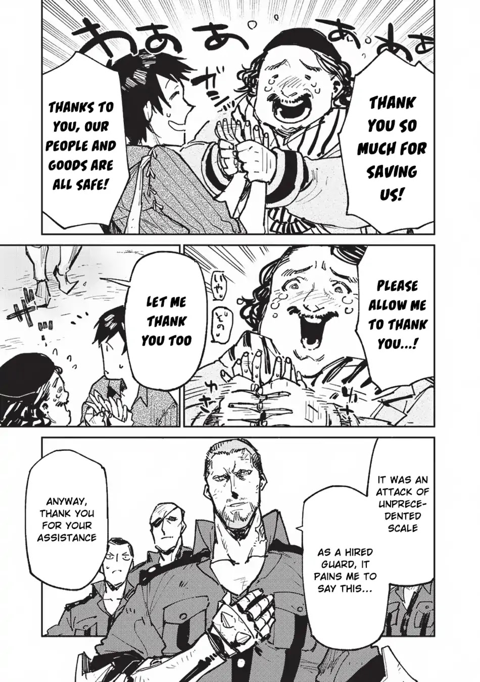 Tondemo Skill de Isekai Hourou Meshi Chapter 17 page 12 - Chapter 17: Finally, Out of the Forest