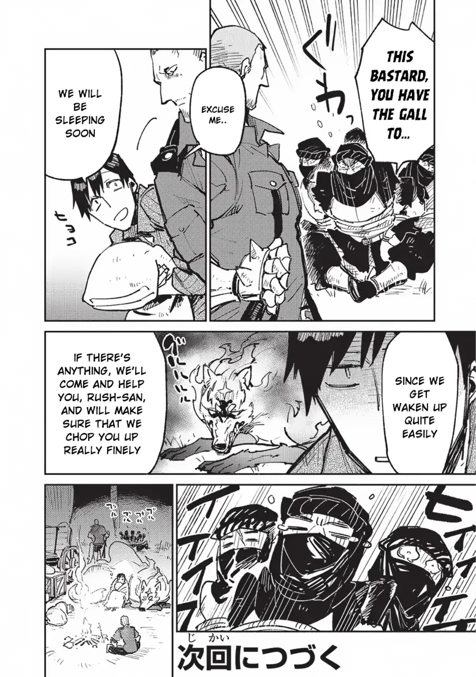 Tondemo Skill de Isekai Hourou Meshi Chapter 17 page 27 - Chapter 17: Finally, Out of the Forest