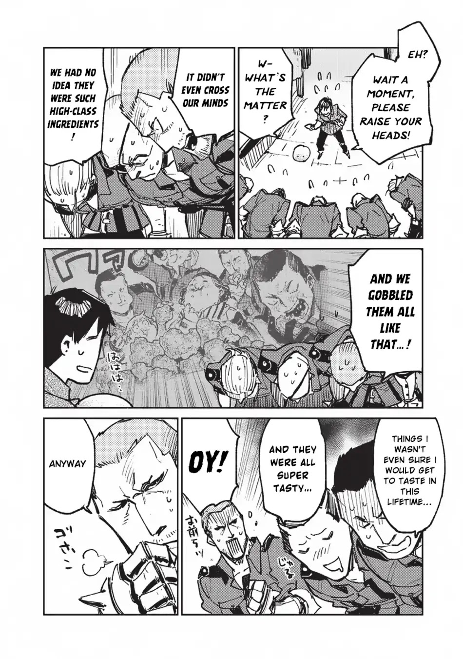 Tondemo Skill de Isekai Hourou Meshi Chapter 18 page 13 - Chapter 18: Arriving in the City of Calerina