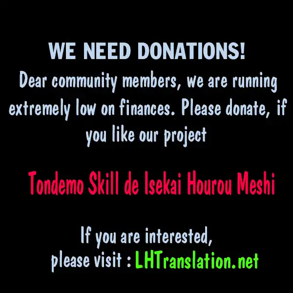Tondemo Skill de Isekai Hourou Meshi Chapter 18 page 24 - Chapter 18: Arriving in the City of Calerina