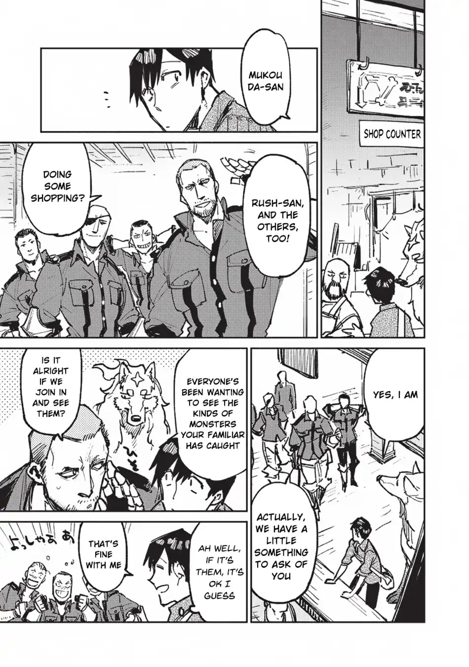 Tondemo Skill de Isekai Hourou Meshi Chapter 18 page 8 - Chapter 18: Arriving in the City of Calerina