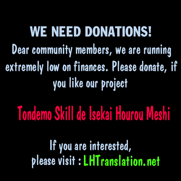 Tondemo Skill de Isekai Hourou Meshi Chapter 19 page 26 - Chapter 19: Questing At The Adventure's Guild