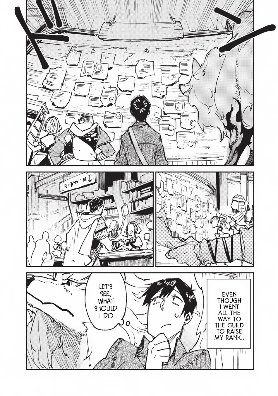 Tondemo Skill de Isekai Hourou Meshi Chapter 19 page 3 - Chapter 19: Questing At The Adventure's Guild