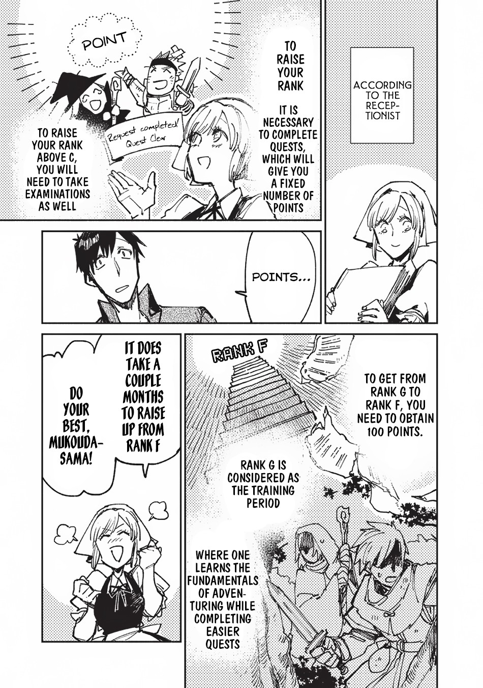 Tondemo Skill de Isekai Hourou Meshi Chapter 19 page 4 - Chapter 19: Questing At The Adventure's Guild