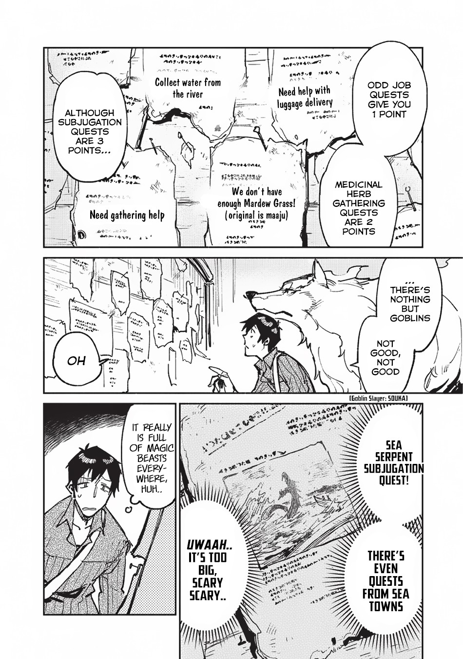 Tondemo Skill de Isekai Hourou Meshi Chapter 19 page 5 - Chapter 19: Questing At The Adventure's Guild