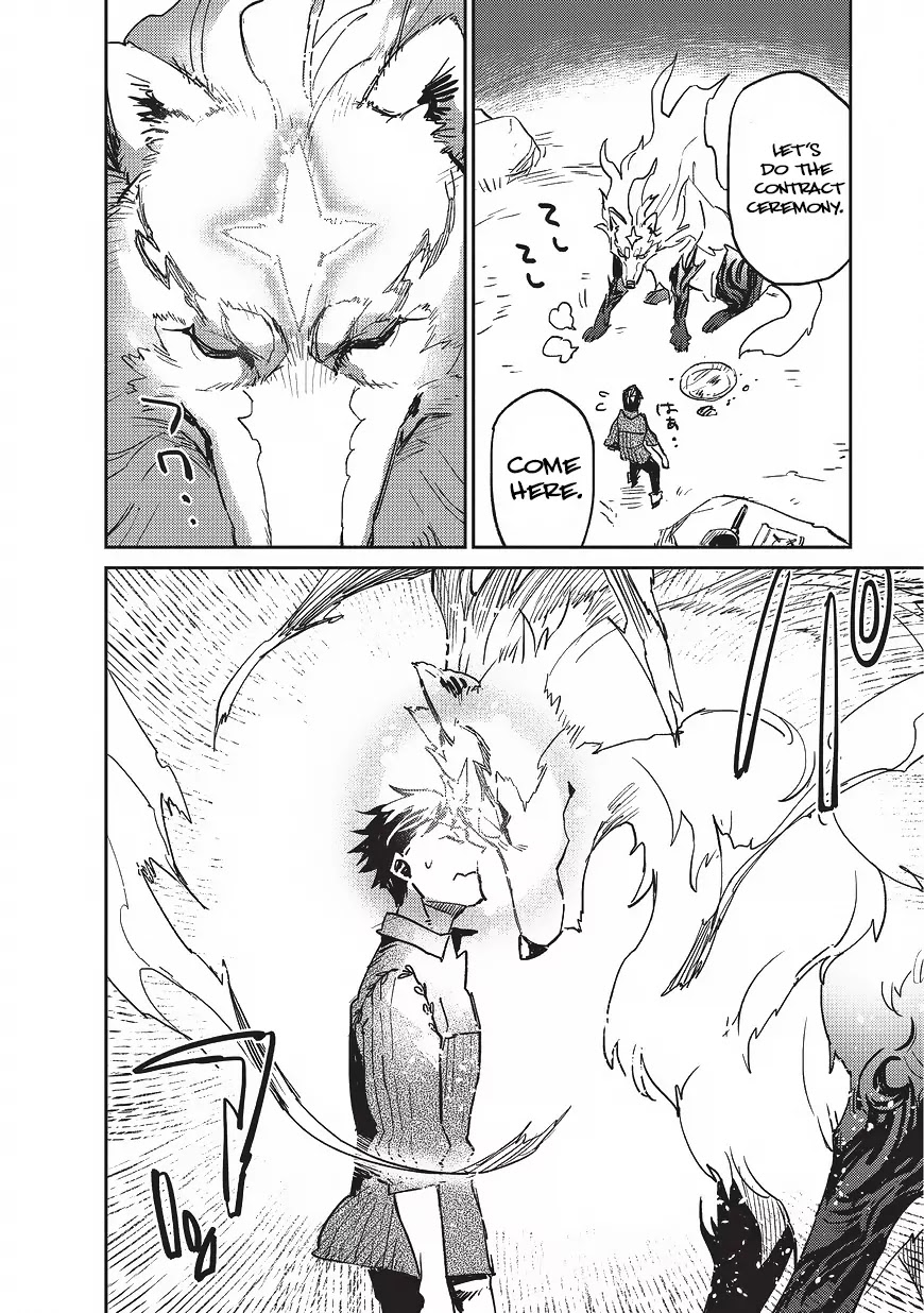 Tondemo Skill de Isekai Hourou Meshi Chapter 2 page 11 - Chapter 2