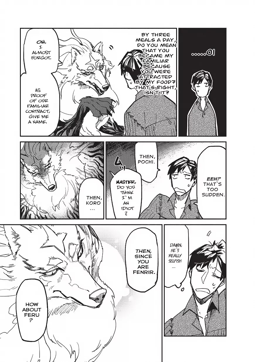 Tondemo Skill de Isekai Hourou Meshi Chapter 2 page 14 - Chapter 2
