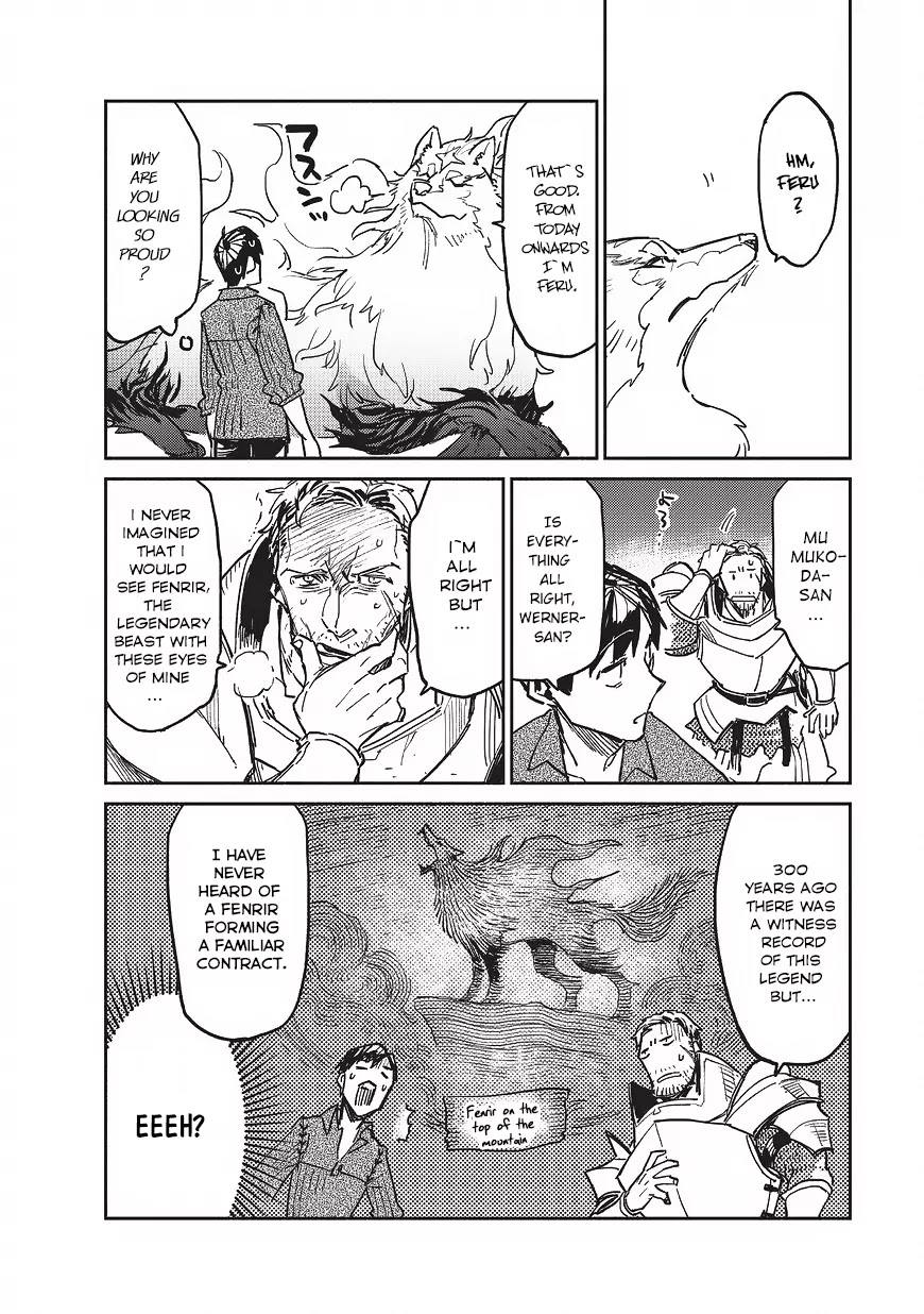 Tondemo Skill de Isekai Hourou Meshi Chapter 2 page 15 - Chapter 2