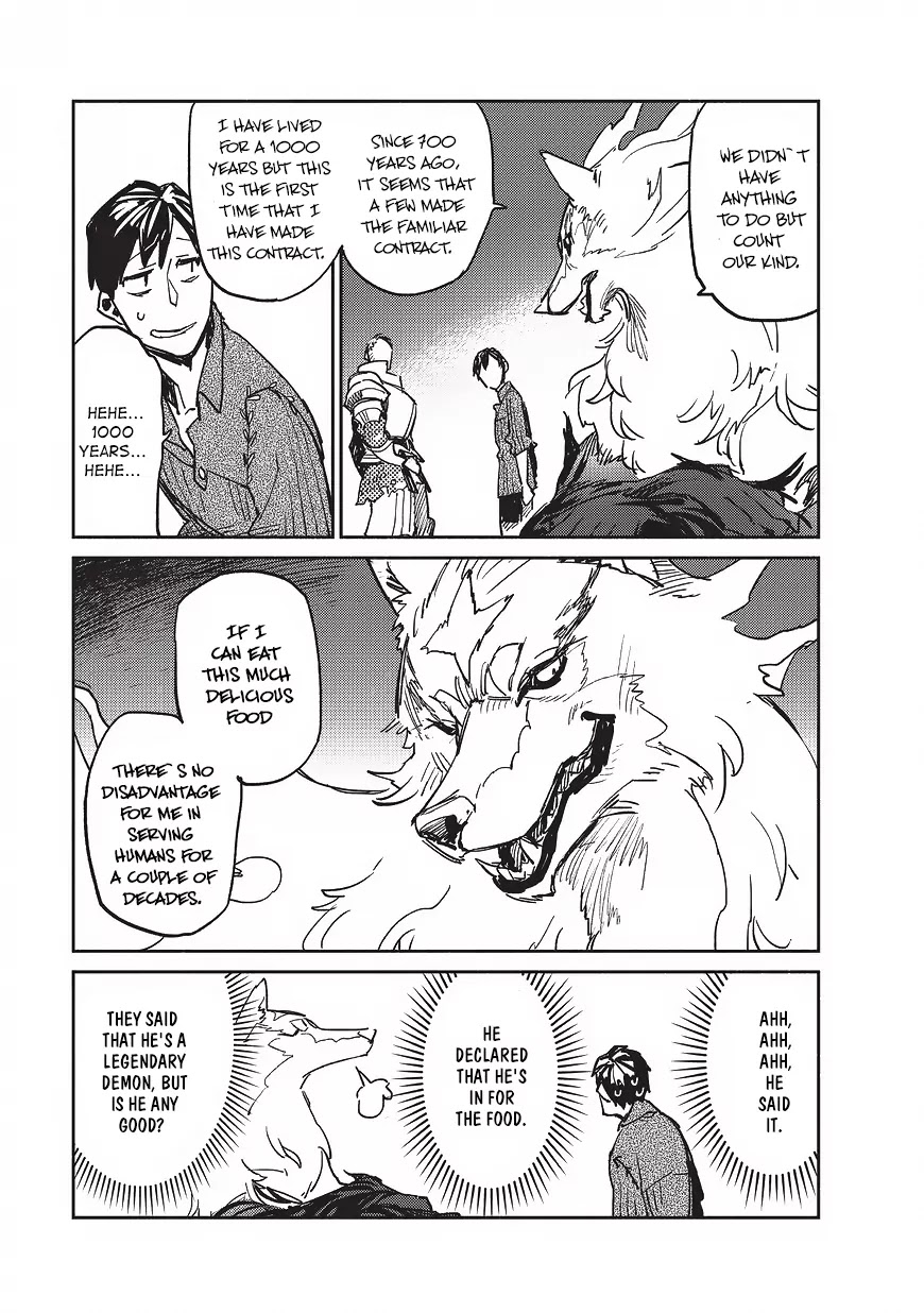 Tondemo Skill de Isekai Hourou Meshi Chapter 2 page 16 - Chapter 2