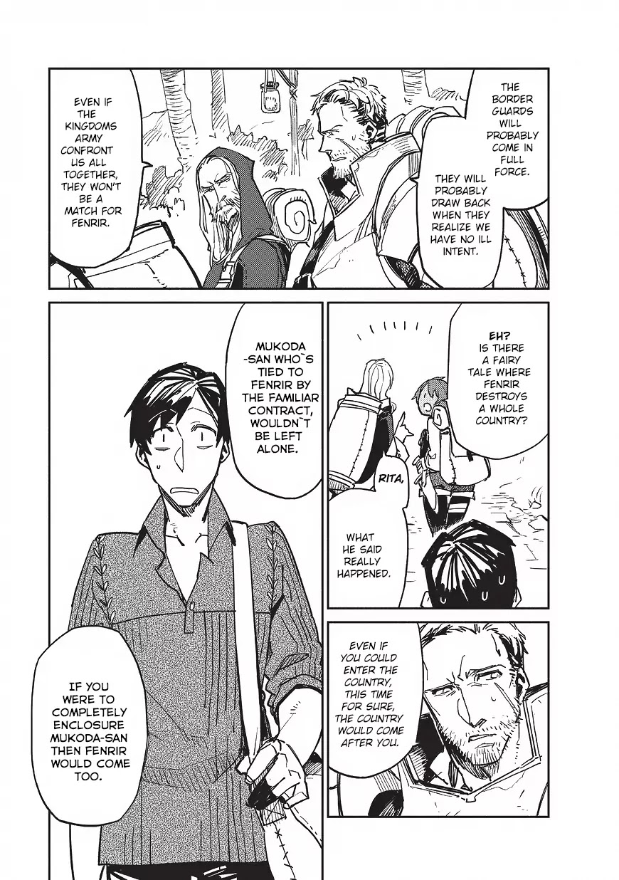 Tondemo Skill de Isekai Hourou Meshi Chapter 2 page 18 - Chapter 2