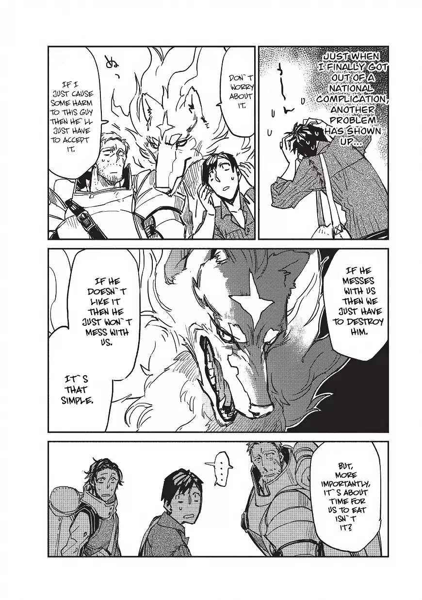 Tondemo Skill de Isekai Hourou Meshi Chapter 2 page 19 - Chapter 2
