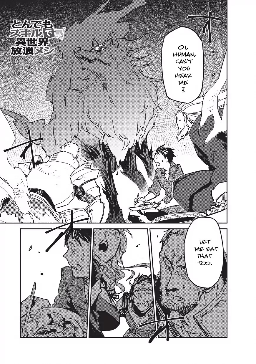 Tondemo Skill de Isekai Hourou Meshi Chapter 2 page 2 - Chapter 2