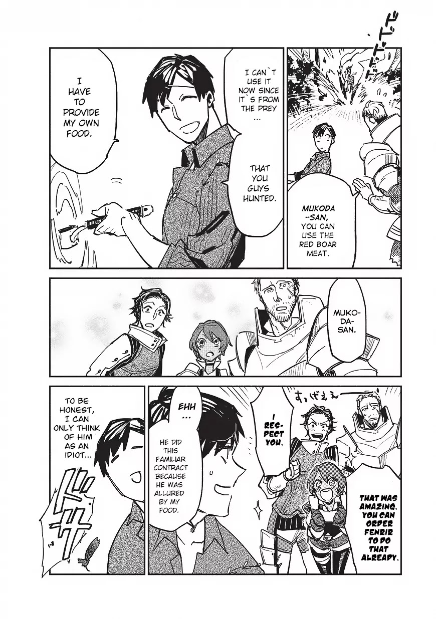 Tondemo Skill de Isekai Hourou Meshi Chapter 2 page 21 - Chapter 2