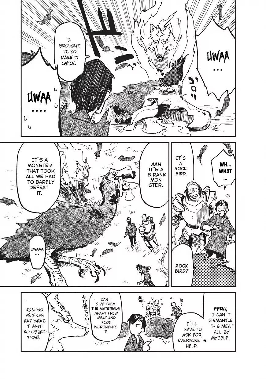 Tondemo Skill de Isekai Hourou Meshi Chapter 2 page 22 - Chapter 2