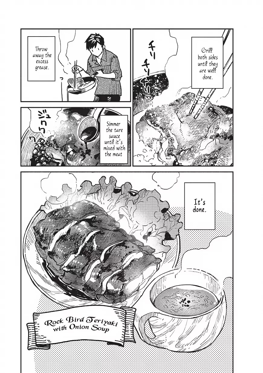 Tondemo Skill de Isekai Hourou Meshi Chapter 2 page 24 - Chapter 2