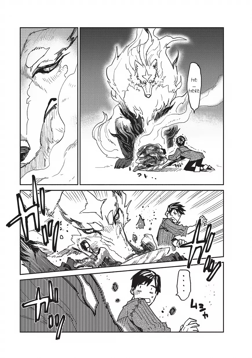 Tondemo Skill de Isekai Hourou Meshi Chapter 2 page 6 - Chapter 2