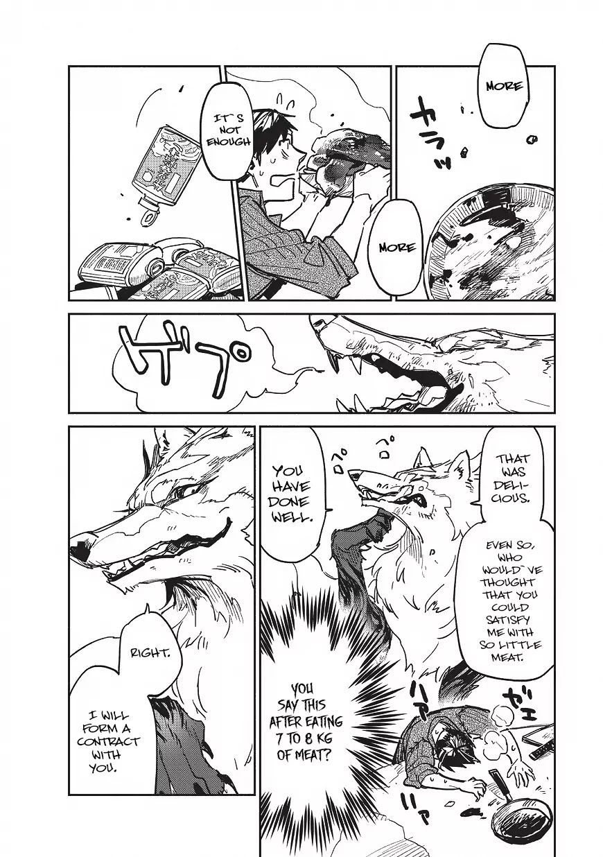 Tondemo Skill de Isekai Hourou Meshi Chapter 2 page 7 - Chapter 2