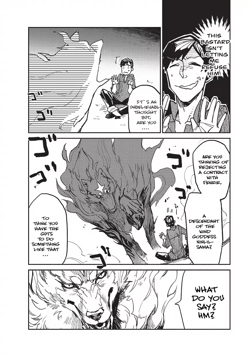 Tondemo Skill de Isekai Hourou Meshi Chapter 2 page 9 - Chapter 2