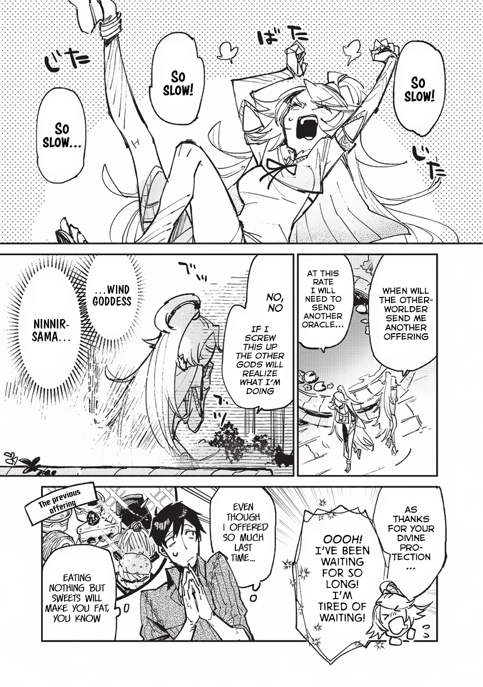 Tondemo Skill de Isekai Hourou Meshi Chapter 20 page 2 - Chapter 20: The Guild Master's Request