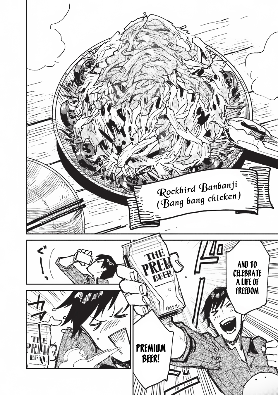 Tondemo Skill de Isekai Hourou Meshi Chapter 20 page 21 - Chapter 20: The Guild Master's Request