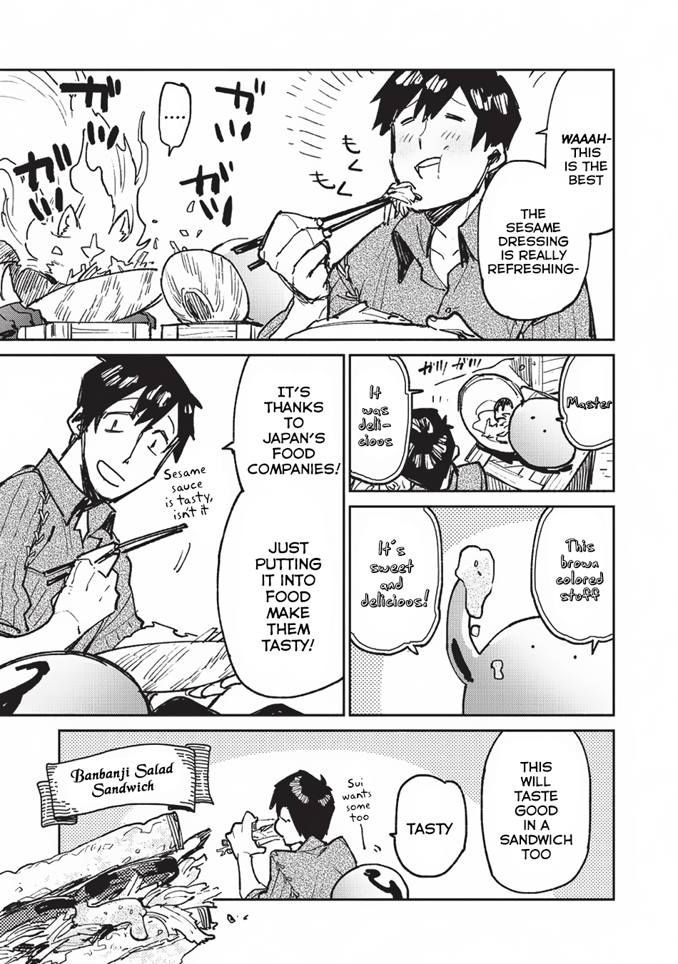 Tondemo Skill de Isekai Hourou Meshi Chapter 20 page 22 - Chapter 20: The Guild Master's Request
